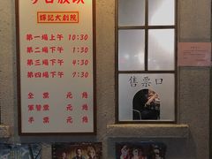 -辉记炭烧海鲜大排档·老字号(福田店)