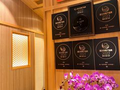 -鮨一日本料理(大中华店)