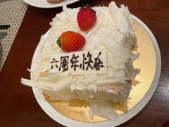 -源·咖啡自助餐厅·海鲜·烧烤·三文鱼(海口华彩洲际酒店)