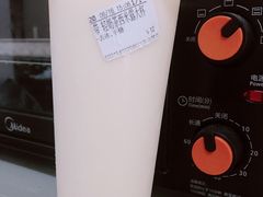 -CoCo都可(虹口龙之梦店)