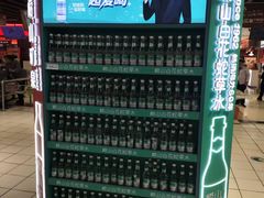-丽达购物中心(崂山店)