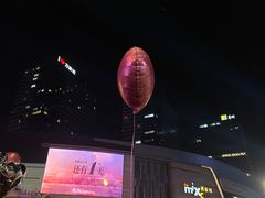 -石家庄万象城