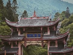 -峨眉山风景名胜区