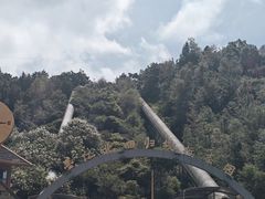 -墨江北回归线标志园