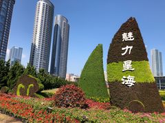 -林之六八·6886大连老菜馆