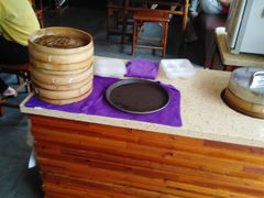 -笑来喜馄饨小笼工坊店(湖滨街店)