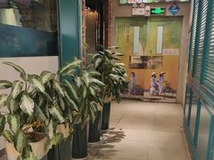 -花样西贡·蜜越餐厅·法式越南料理(水晶城店)