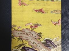 -台北故宫博物院