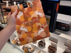 -Laderach 莱德拉(上海环贸iapm店)