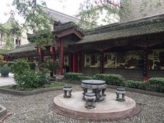 -关中书院