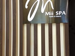 -澜笙Spa