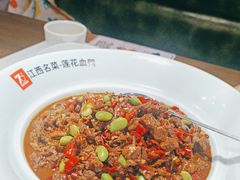 -70年代·江西乡下菜(松岗店)