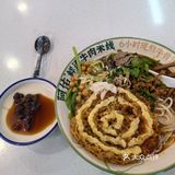 世茂新开了一家非常好吃的米线！！！