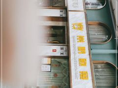 -常胜鲍鱼(吉大店)