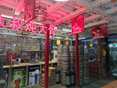 -三个大叔烤羊肉串·炭炉砂锅菜(西三旗店)