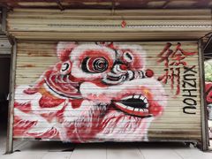 -回龙窝历史文化街区