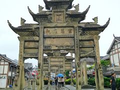 -南关石牌坊古镇