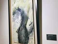 -奥加美术馆