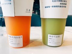 -海岩咖啡(南中环国金店)