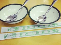 -做了不起的80后