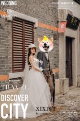 -茜茜公主婚纱摄影会馆