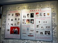 -大北照相(宋家庄店)