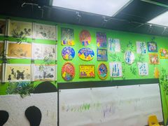 -杨梅红艺术教育(万象城校区)