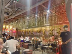 -朱光玉火锅馆(正弘城店)