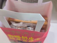 -味多美蛋糕(八大处店)