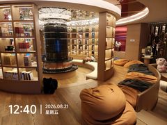 -御海8号温泉酒店