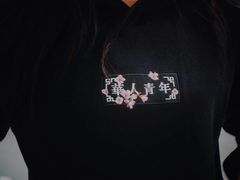 -合生汇购物中心-停车场