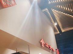 -食之六七·面(朝阳大悦城店)