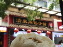 -清泉阁包子铺(中山路店)