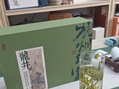 -先春西湖龍井•九曲红梅(杭大路店)