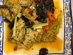 香煎菜豆腐-老味道1992(武当山店)