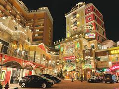 -美国村