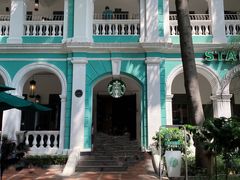 -星巴克臻选(广州沙面店)