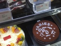 抹茶蛋糕-85度C(苏州平江万达店)