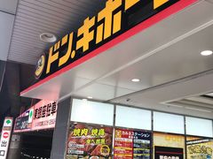 -俺的焼肉(銀座9丁目店)