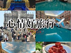 -澳门威尼斯人综合度假区
