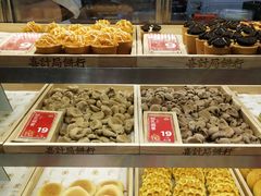 -喜計局·饼行(南湖万达广场店)