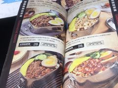 -小明同学(三里屯店)