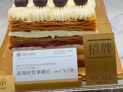 -M'CAKE(西单大悦城店)
