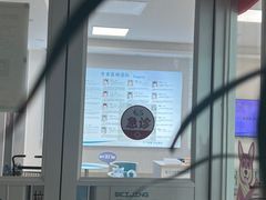 -北京观赏动物医院·24小时大型综合·猫专科·异宠专科