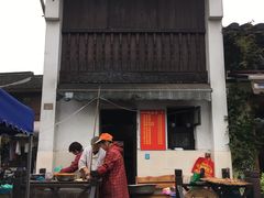 门面-小河无名面馆