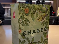 -霸王茶姬(上海恒基名人店)