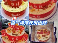 -万达广场(扬州邗江店)