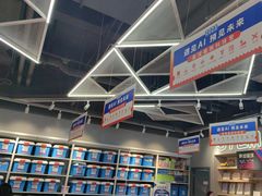 -斯坦星球AI编程·机器人科创·乐高科学·信奥·思维·专注力·STEM·竞赛考级(高新区绿宝广场龙湖狮山天街学习中心)