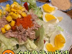 -二丁目食堂(铁西万象汇店)