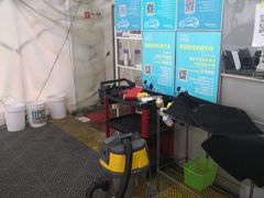 -CLEANDAY车倍洁精洗(延安西路店)